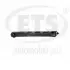Автозапчасть ETS 19TC746 (фото 1)