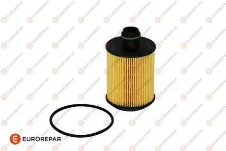 Фильтр масляный Nemo 1.3 HDI 75 PSA EUROREPAR 1609563880