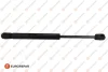 Газовий амортизатор багажника CITROEN C4 COUPE EUROREPAR 1615076580 (фото 1)