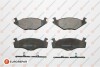 Колодки тормозні (передні) Seat Cordoba/Ibiza/Toledo 93-02/VW Caddy/Passat B2-B4 79-92/Golf 74-99 EUROREPAR 1617248080 (фото 1)