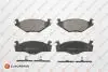 Колодки тормозні (передні) Seat Cordoba/Ibiza/Toledo 93-02/VW Caddy/Passat B2-B4 79-92/Golf 74-99 EUROREPAR 1617248080 (фото 1)