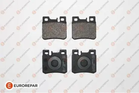 Тормозные колодки EUROREPAR 1617253480
