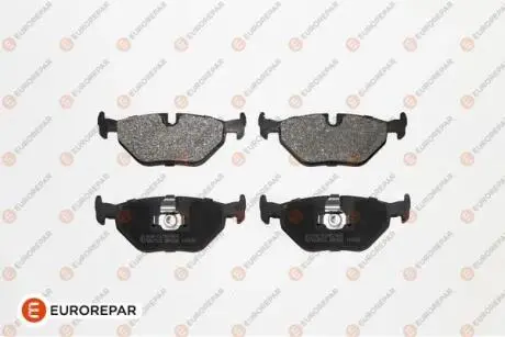 Тормозные колодки EUROREPAR 1617253980