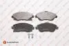 Колодки гальмівні (передні) Opel Combo 01-/Corsa C 00-09/Meriva A 03-10/Tigra 04-10 EUROREPAR 1617258180 (фото 1)