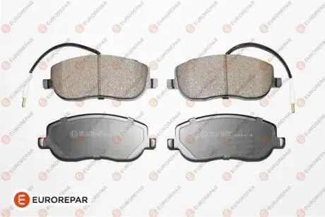 КОЛОДКИ ГАЛЬМІВНІ EUROREPAR 1617258380