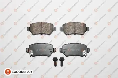 Колодки гальмівні (задні) Opel Astra G/H/ Combo 01- /Kia Venga (Lucas) (з прижимною пластиною) EUROREPAR 1617258680