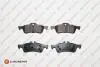 Тормозные колодки (задние) Mini One/Cooper/Works 01-07 EUROREPAR 1617259280 (фото 1)