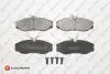 Тормозные колодки (передние) Nissan Terrano/Venette 94-02/Ford Maverick 93-98 EUROREPAR 1617265480 (фото 1)