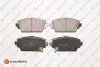 Колодки гальмівні (передні) Honda Accord VI 98-03/Nissan Primera/Almera 00- EUROREPAR 1617267380 (фото 1)