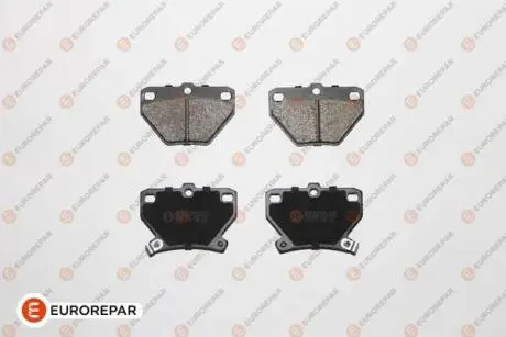 КОЛОДКИ ГАЛЬМІВНІ EUROREPAR 1617269280