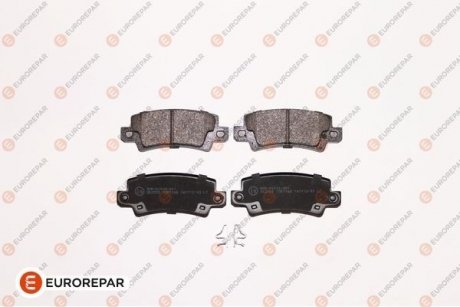 Тормозные колодки (задние) Toyota Corolla 01-14 EUROREPAR 1617269480