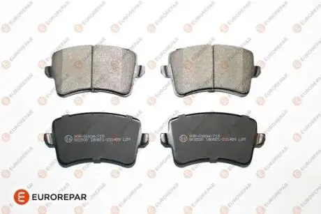 Колодки тормозные.) Audi A4/A5/Q5 07- EUROREPAR 1617271980