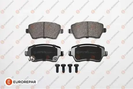 Колодки гальмівні (передні) Nissan Micra 10-/Note 13-/Tiida 07- EUROREPAR 1617272780