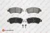 Колодка тормозная передняя (комплект) Citroen C3 EUROREPAR 1617282980 (фото 1)