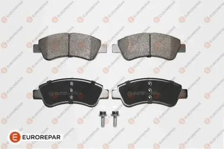 Колодка гальмівна передня (комплект) Citroen C3 EUROREPAR 1617282980