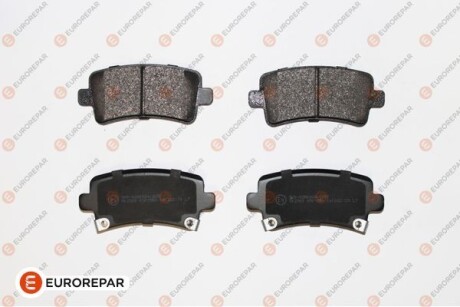 Колодки тормозные (задние) Opel Insignia 08-17/Chevrolet Malibu/Bentley Flying Spur 12-/Saab 9-5 10- EUROREPAR 1617287180 (фото 1)