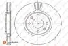 Диск гальмівний передній Citroen C4, Peugeot 307 EUROREPAR 1618862780 (фото 2)