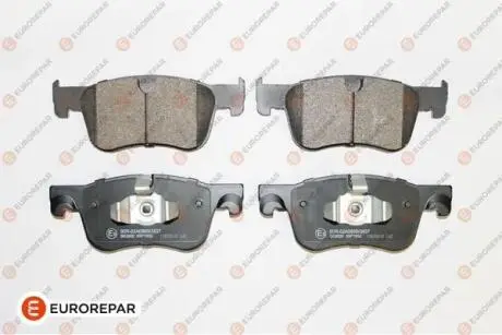 Тормозные колодки EUROREPAR 1619791080