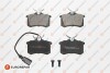 Колодки тормозные (задние) Ford Galaxy 95-06/Seat Alhambra 96-10/VW Sharan 95-10 (+датчик) EUROREPAR 1619791880 (фото 1)