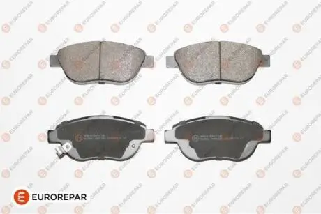 Тормозные колодки EUROREPAR 1623054880