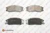 Колодки гальмівні (передні) Hyundai Santa Fe/Trajet 00-12/Ssangyong Actyon/Kyron 05-/Rexton 02- EUROREPAR 1623059480 (фото 1)