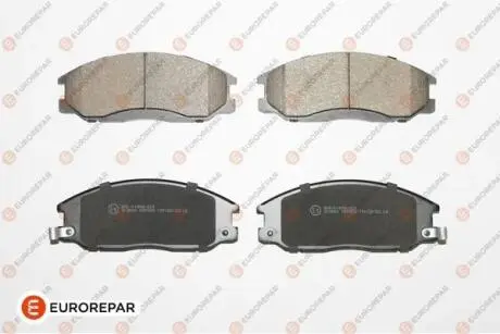 Колодки гальмівні (передні) Hyundai Santa Fe/Trajet 00-12/Ssangyong Actyon/Kyron 05-/Rexton 02- EUROREPAR 1623059480