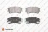 Колодки гальмівні (передні) Mazda 6 02-07 EUROREPAR 1623059680 (фото 1)