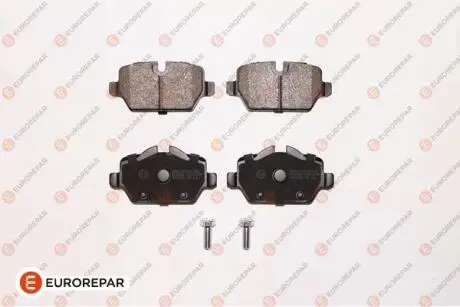 Тормозные колодки EUROREPAR 1623061880