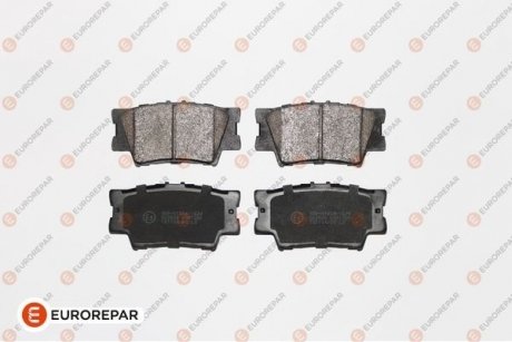Тормозные колодки (задние) Toyota Camry/Rav4/Lexus ES 06- EUROREPAR 1623062380