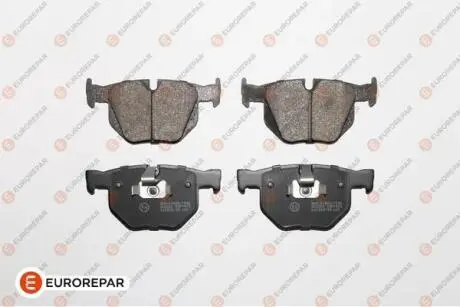 Тормозные колодки EUROREPAR 1623062880