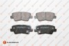 Тормозные колодки (задние) Kia Ceed II/Rio III/Hyundai Accent/i20/i30/i40 10- (Akebono) Q+ EUROREPAR 1623063980 (фото 1)