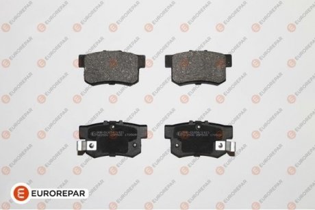 Тормозные колодки (задние) Honda Accord IV/Civic VI/VII/VIII (Akebono) Q+ EUROREPAR 1623064680 (фото 1)