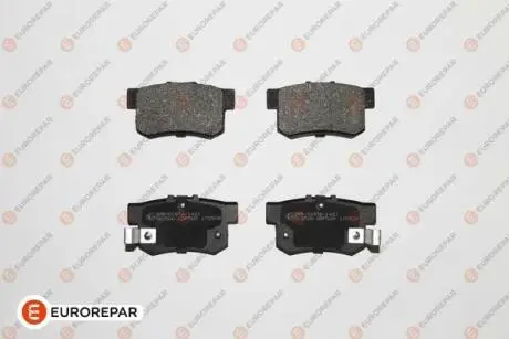 Тормозные колодки (задние) Honda Accord IV/Civic VI/VII/VIII (Akebono) Q+ EUROREPAR 1623064680