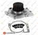 Помпа води Ford Focus/Kuga/Mondeo 2.5ST/RS 05-/Renault Laguna 2.0 16V 95- (z=19) EUROREPAR 1623103580 (фото 1)