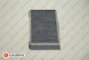 Фільтр салону Fiat Scudo/Peugeot Expert 1.6D/1.9D/2.0HDi/JTD 96- (к-кт 3шт) EUROREPAR 1631811880 (фото 1)