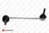 Тяга стабилизатора (переднего) MB A-class (W168) 97- EUROREPAR 1634884580 (фото 1)