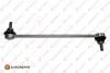 Тяга стабілізатора (переднього) Fiat Punto/Opel Corsa D 1.0-2.0 06- EUROREPAR 1634891580 (фото 1)