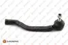 Наконечник тяги рулевой (R) Renault Trafic/Opel Vivaro 1.9DTI/2.5CDTI 01- EUROREPAR 1634899880 (фото 1)