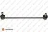 Стойка стабилизатора левая Citroen C3 EUROREPAR 1634908180 (фото 1)