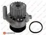 Помпа води VW T5/Caddy 1.9TDI/2.0SDI 03- EUROREPAR 1635178380 (фото 1)
