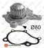 Помпа води Hyundai Tucson/i30/Elantra/Kia Cerato/Ceed 2.0CRDi 04- EUROREPAR 1635178780 (фото 1)