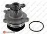 Помпа воды Renault Trafic/Master/Laguna/Megane 2.0-2.3-3.0dCi/Opel Vivaro/Movano 2.0-2.3CDTI 05- EUROREPAR 1635179180 (фото 1)