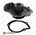 Помпа води Citroen Jumpy/Fiat Scudo/Peugeot Expert 2.0HDI 10- 1635180680