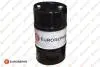 60л Олива ERP BEST 5W-40, SN, CF, SM, A3, B4, PSA B71 2296, FIAT 9.55535-M2, VW 502.00, VW 505.00, GM LL-B 025, RENAULT RN 0700, RENAULT RN 0710, MB 229.3, Porsche A40 EUROREPAR 1635764280 (фото 1)
