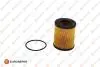 Фільтр масляний Citroen C5/Peugeot 407 3.0HDI 09- EUROREPAR 1637766380 (фото 1)