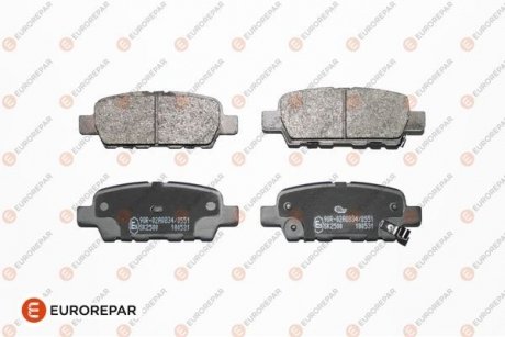 Тормозные колодки (задние) Nissan Juke/Leaf/Cube 10-/Murano/Teana 08-14/X-Trail/Tiida/Pulsar 13- EUROREPAR 1639378380