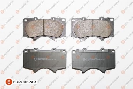 Тормозные колодки (передние) Toyota Land Cruiser/Lexus GX 02-10 (Sumitomo) EUROREPAR 1639379080