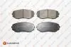 Колодки тормозные (передние) Mazda CX-7 2.2-3.7 06- (Sumitomo) (заменено на 2351503) EUROREPAR 1639380780 (фото 1)