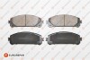 Тормозные колодки (передние) Toyota Camry 17-/Highlander 07-/Rav4 IV/V/Lexus ES 12-/NX 14-/RX 08- EUROREPAR 1639382180 (фото 1)