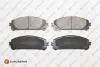 Колодки гальмівні (передні) Toyota Camry 17-/Highlander 07-/Rav4 IV/V/Lexus ES 12-/NX 14-/RX 08- EUROREPAR 1639382180 (фото 1)